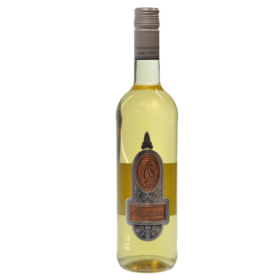 Darčekové víno s cínovou etiketou k 70 narodeninám