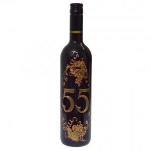 Víno červené - K 55. narodeninám 0,75L