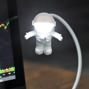 USB svetlo astronauta