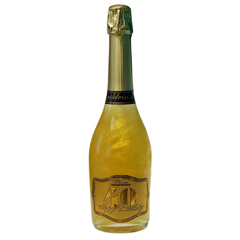 Perlové šampanské GHOST zlaté - Happy Birthday 40