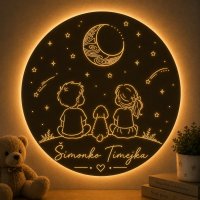 Detská lampa na stenu s menami - Súrodenci pod hviezdnou oblohou