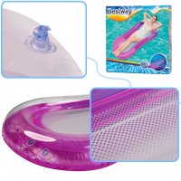 BESTWAY nafukovací matrac na plávanie - fialový