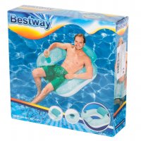 BESTWAY - Nafukovacie kreslo 102 x 94 cm