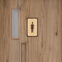 Tabuľka na dvere - Muži