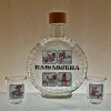 Fľaša na alkohol so štamperlíkmi - Kamasutra